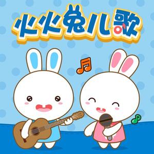 色五月婷婷青草高潮内射
